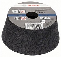 Чашечный шлифкруг, конусный, по камню/бетону Bosch