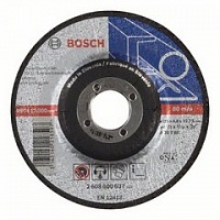 Обдирочный круг, выпуклый, Bosch Expert for Metal
