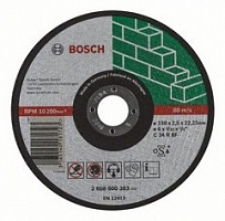Отрезной круг, прямой, Bosch Expert for Stone