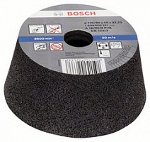 Чашечный шлифкруг, конусный, по металлу/литью Bosch