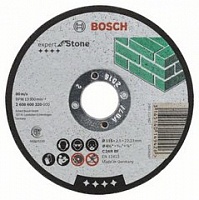 Отрезной круг, прямой, Bosch Expert for Stone