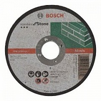 Отрезной круг, прямой, Bosch Standard for Stone