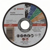 Отрезной круг, прямой, Bosch Rapido Multi Construction