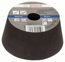Чашечный шлифкруг, конусный, по металлу/литью Bosch