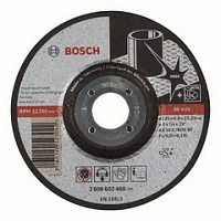 Обдирочный круг, выпуклый Bosch Expert for Inox