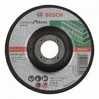 Отрезной круг, выпуклый, Bosch Standard for Stone