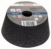 Чашечный шлифкруг, конусный, по камню/бетону Bosch