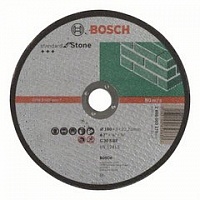 Отрезной круг, прямой, Bosch Standard for Stone