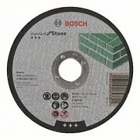 Отрезной круг, прямой, Bosch Standard for Stone
