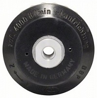 Опорный фланец Bosch