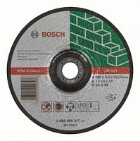Отрезной круг, выпуклый, Bosch Expert for Stone